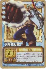 BUY NEW one piece - 191403 Premium Anime Print Poster